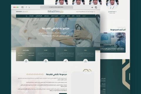 Tashafi Holding Group