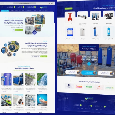 Care Water Tech & Solutions