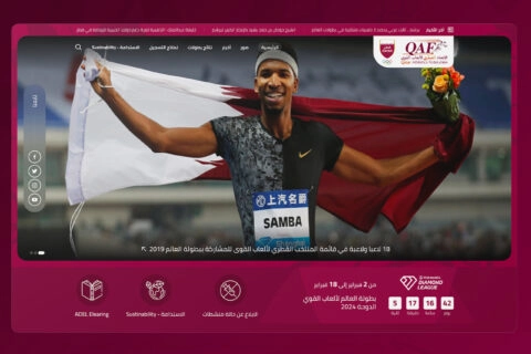 Qatar Athletics Federation