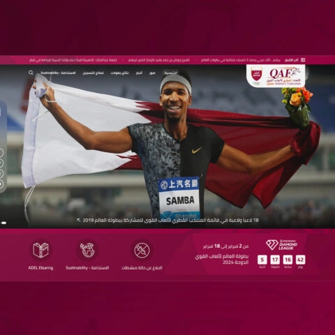 Qatar Athletics Federation