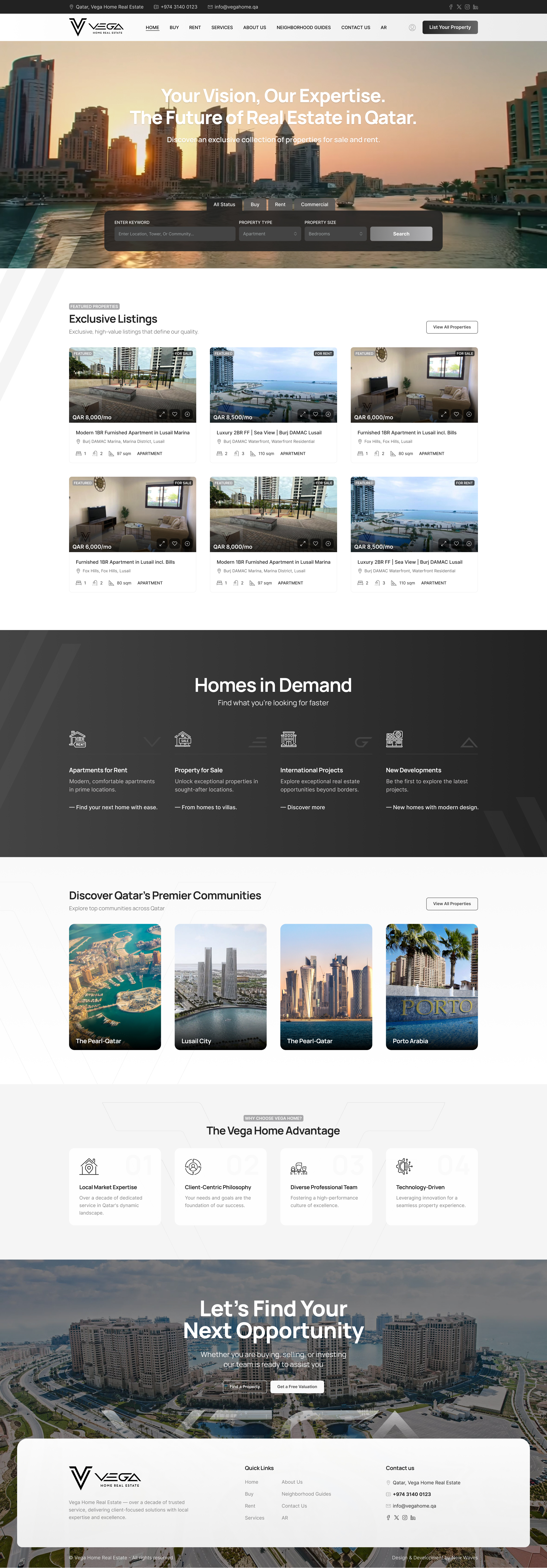 vega-home